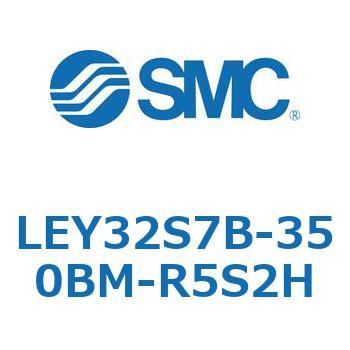電動アクチュエータ LEY32S SMC