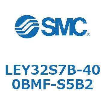 電動アクチュエータ LEY32S SMC