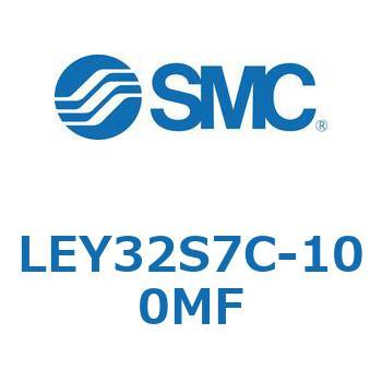 電動アクチュエータ LEY32S SMC