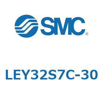 電動アクチュエータ LEY32S SMC