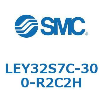 電動アクチュエータ LEY32S SMC