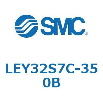 電動アクチュエータ LEY32S SMC