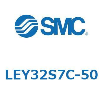 電動アクチュエータ LEY32S SMC