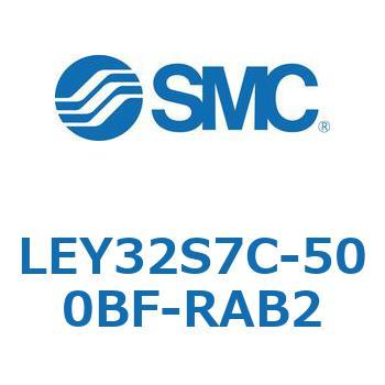 電動アクチュエータ LEY32S SMC