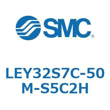 電動アクチュエータ LEY32S SMC