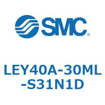 電動アクチュエータ LEY40 SMC