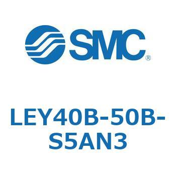 電動アクチュエータ LEY40 SMC
