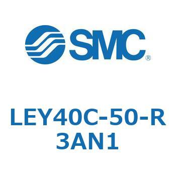電動アクチュエータ LEY40 SMC