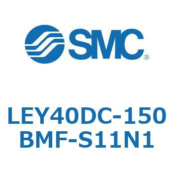 電動アクチュエータ LEY40 SMC