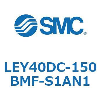 電動アクチュエータ LEY40 SMC