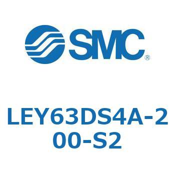 電動アクチュエータ LEY63 SMC