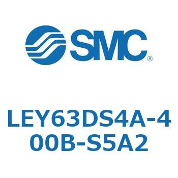 電動アクチュエータ LEY63 SMC