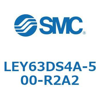 電動アクチュエータ LEY63 SMC