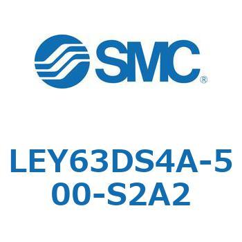 電動アクチュエータ LEY63 SMC