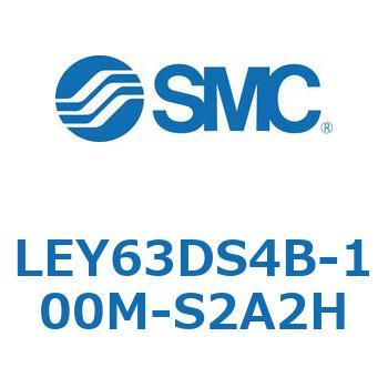 電動アクチュエータ LEY63 SMC