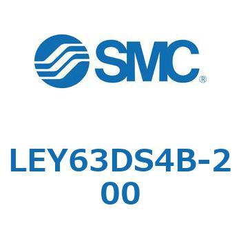 電動アクチュエータ LEY63 SMC