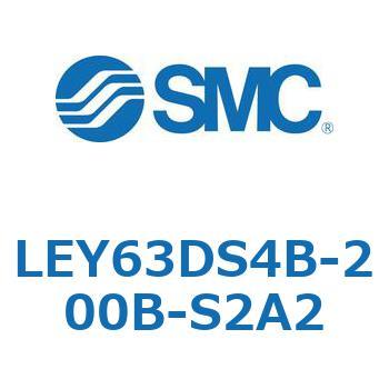 電動アクチュエータ LEY63 SMC