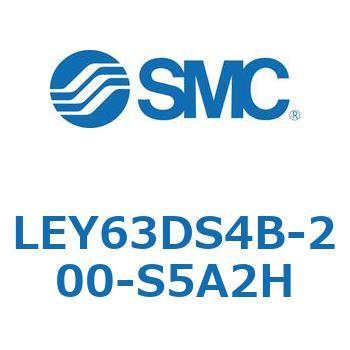 電動アクチュエータ LEY63 SMC