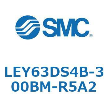 電動アクチュエータ LEY63 SMC