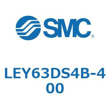電動アクチュエータ LEY63 SMC