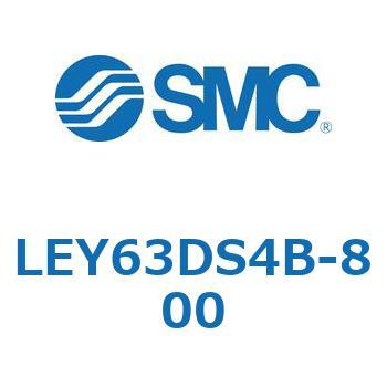 電動アクチュエータ LEY63 SMC