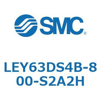 電動アクチュエータ LEY63 SMC