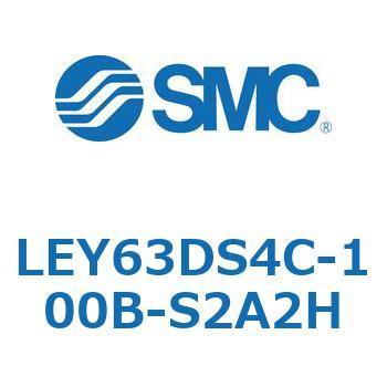 電動アクチュエータ LEY63 SMC