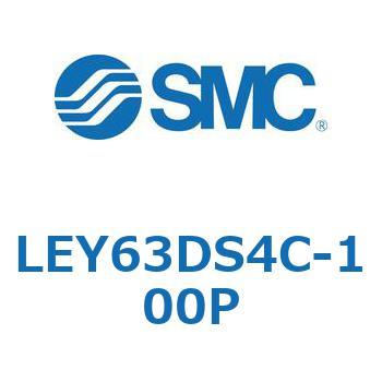 電動アクチュエータ LEY63 SMC