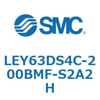 電動アクチュエータ LEY63 SMC