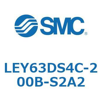 電動アクチュエータ LEY63 SMC