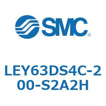 電動アクチュエータ LEY63 SMC