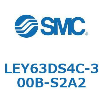 電動アクチュエータ LEY63 SMC
