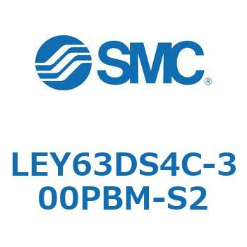 電動アクチュエータ LEY63 SMC