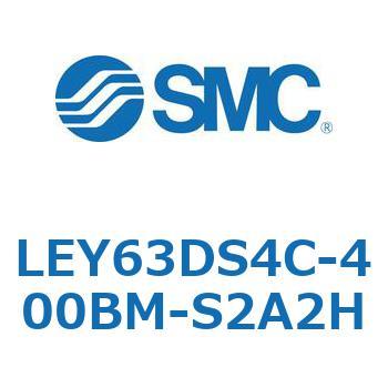 電動アクチュエータ LEY63 SMC