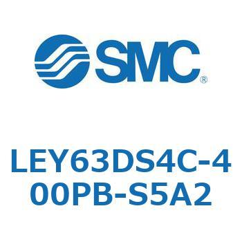 電動アクチュエータ LEY63 SMC