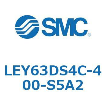 電動アクチュエータ LEY63 SMC