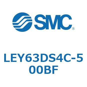 電動アクチュエータ LEY63 SMC