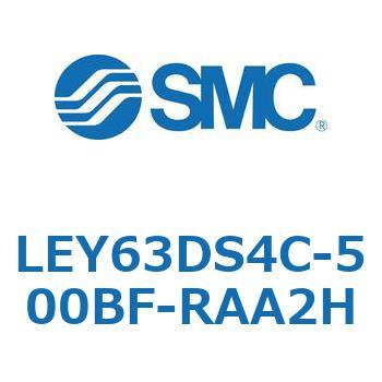 電動アクチュエータ LEY63 SMC