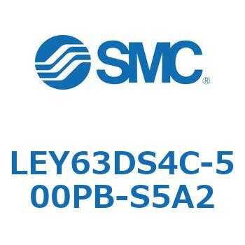 電動アクチュエータ LEY63 SMC
