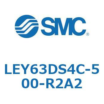 電動アクチュエータ LEY63 SMC