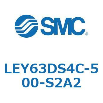 電動アクチュエータ LEY63 SMC