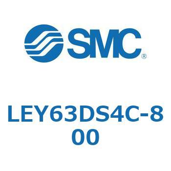 電動アクチュエータ LEY63 SMC