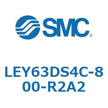 電動アクチュエータ LEY63 SMC