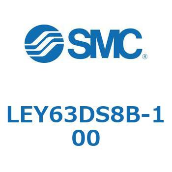 電動アクチュエータ LEY63 SMC