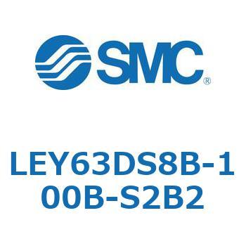 電動アクチュエータ LEY63 SMC