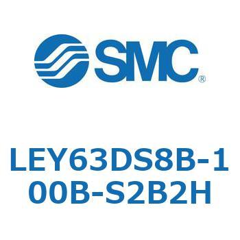 電動アクチュエータ LEY63 SMC