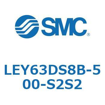 電動アクチュエータ LEY63 SMC