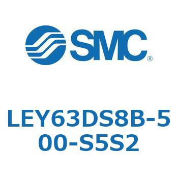 電動アクチュエータ LEY63 SMC