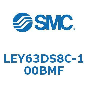電動アクチュエータ LEY63 SMC