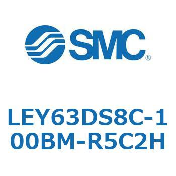 電動アクチュエータ LEY63 SMC